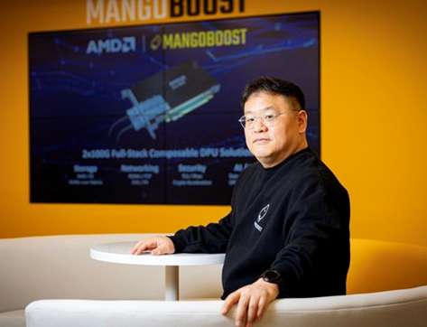 DPU, a Game Changer that can solve Datacenters' challenges (JoongAng Ilbo, 2024/2)